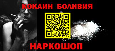 альфа пвп Камышлов