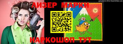 винт Канаш