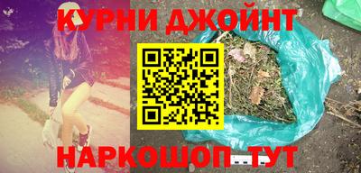 стафф Кандалакша