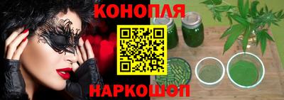 винт Канаш