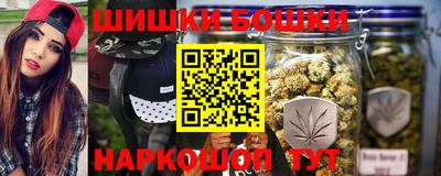 стафф Кандалакша