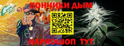 альфа пвп Камышлов