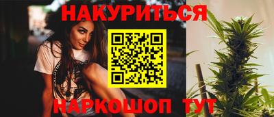 альфа пвп Камышлов