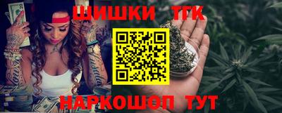 стафф Кандалакша