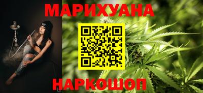 стафф Кандалакша