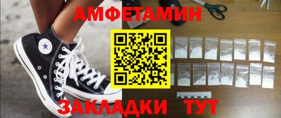 винт Канаш