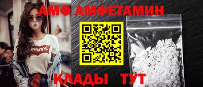 винт Канаш