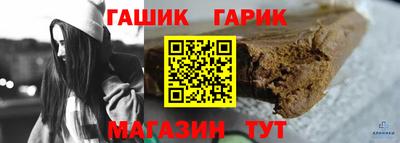 альфа пвп Камышлов