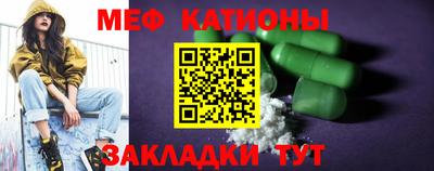 альфа пвп Камышлов